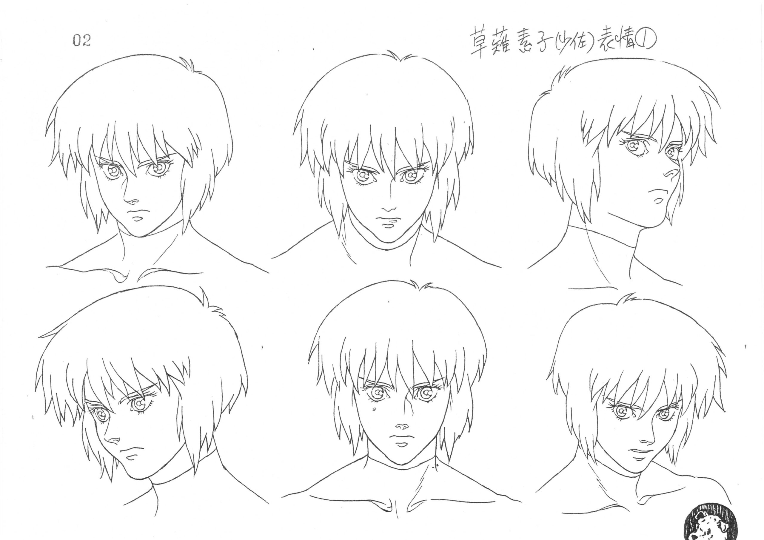 攻殻機動隊』で沖浦啓之が味わった葛藤 ーアニメーターが語る作画の