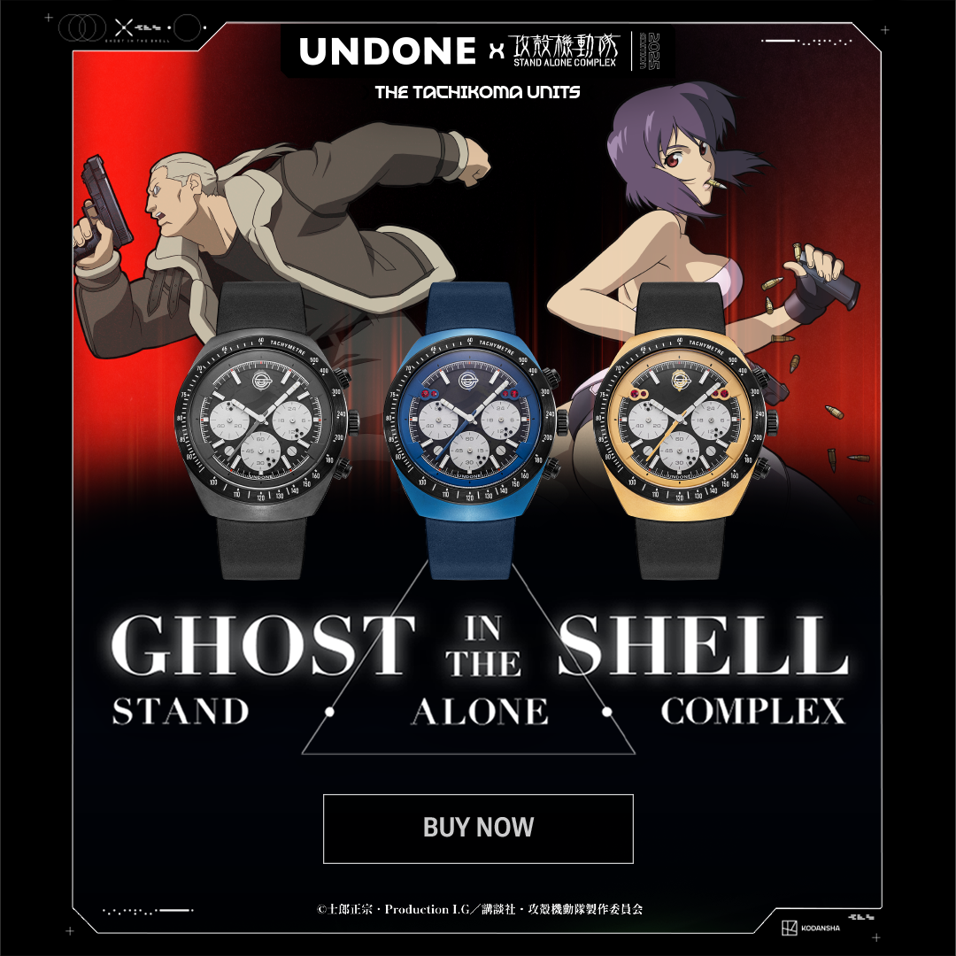 Tachikoma on Your Wrist – UNDONE x “Ghost in the Shell: Stand