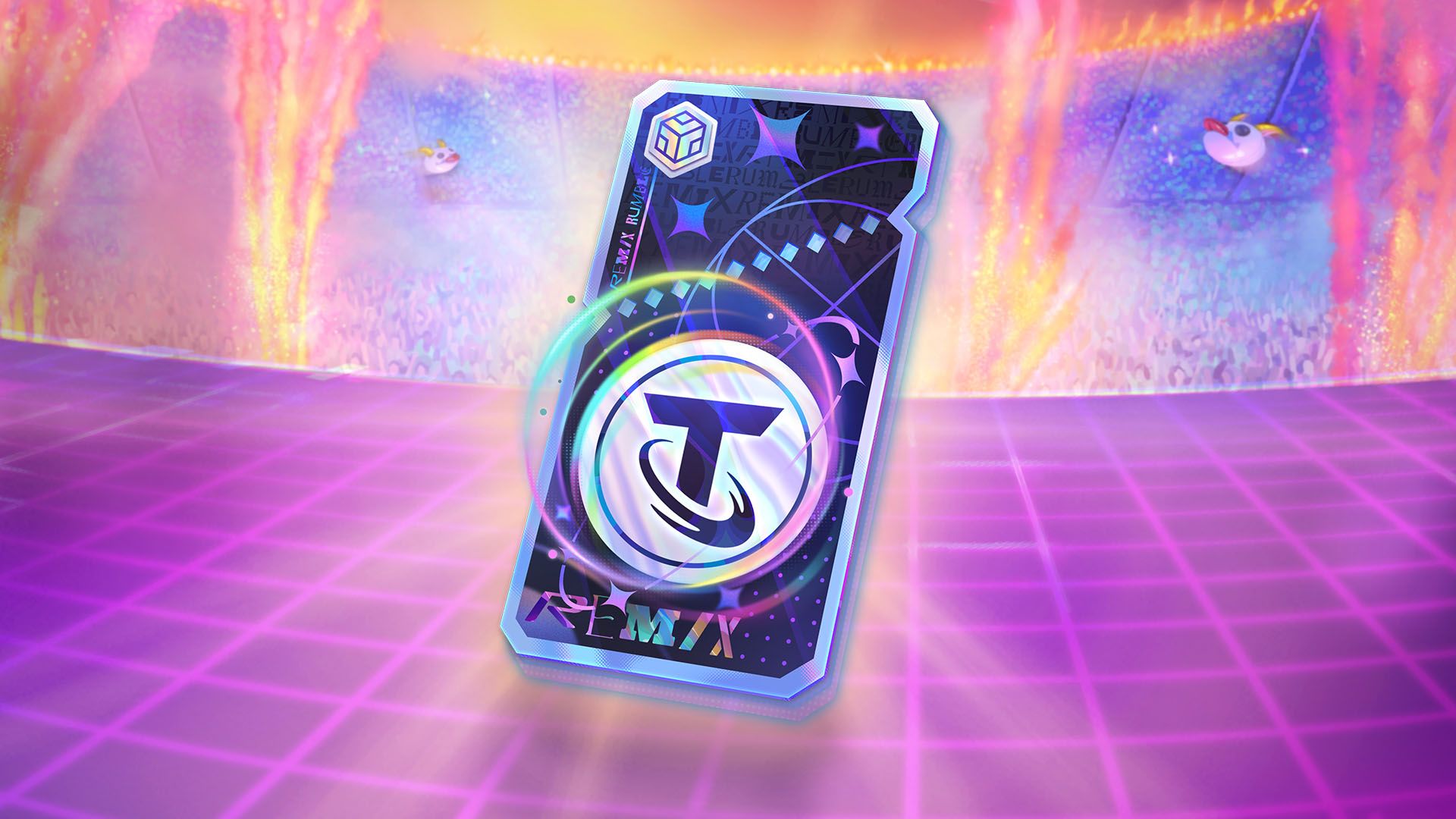 リミックス ランブル パスなどの詳細