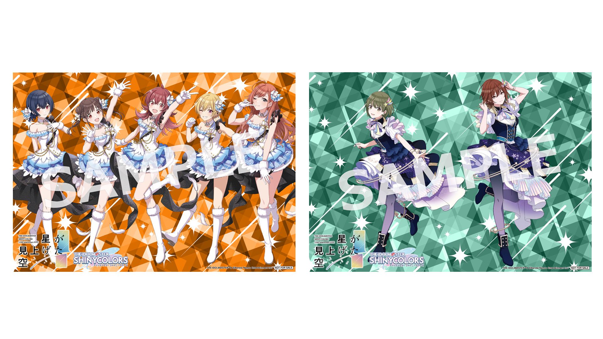 シャニマス】ソロライブ＆5.5th Anniversary LIVE Blu-ray各店舗特典