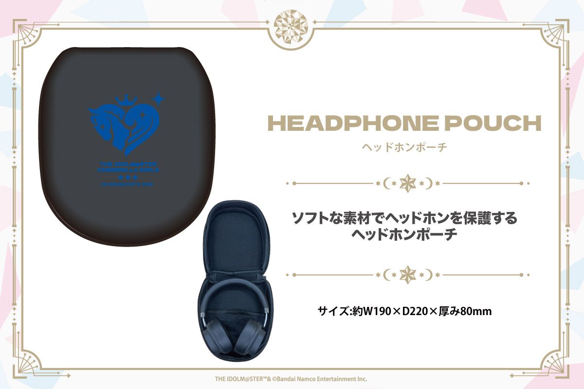 シンデレラ】「アイドルマスター シンデレラガールズ」 新規録り下ろし