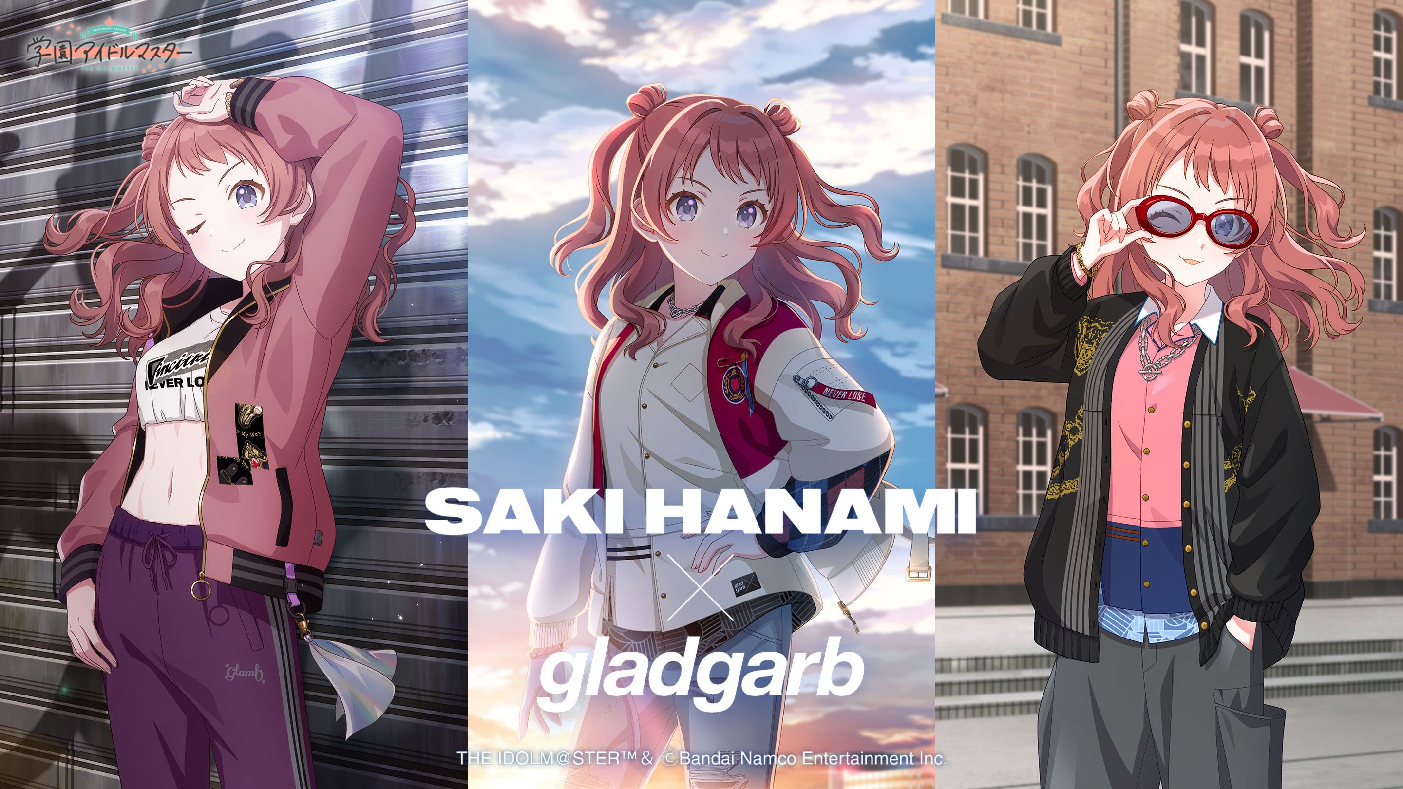 学マス】花海咲季×gladgarbコラボアパレルが登場！ご予約受付中