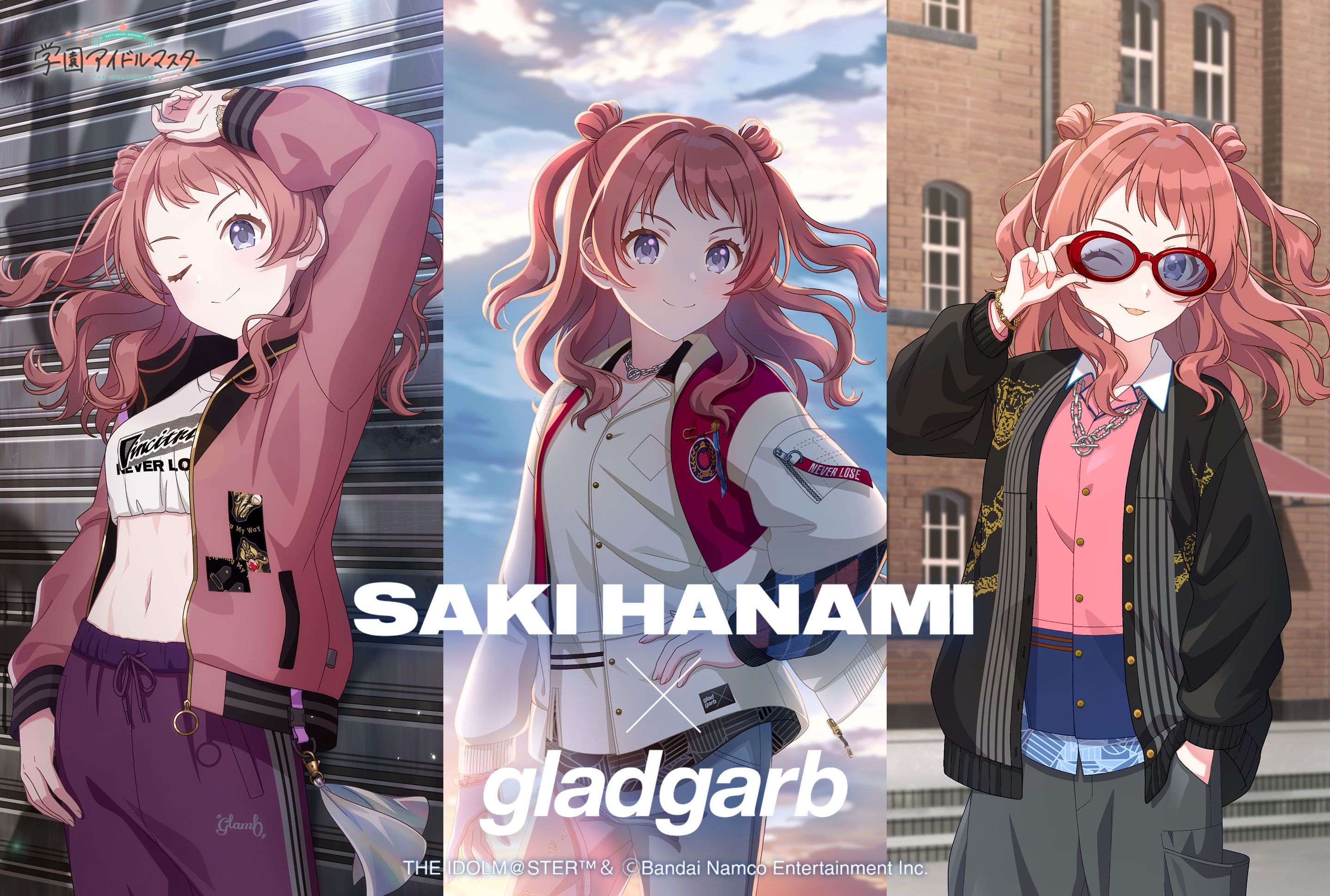 get?path=/idolmaster/jp/