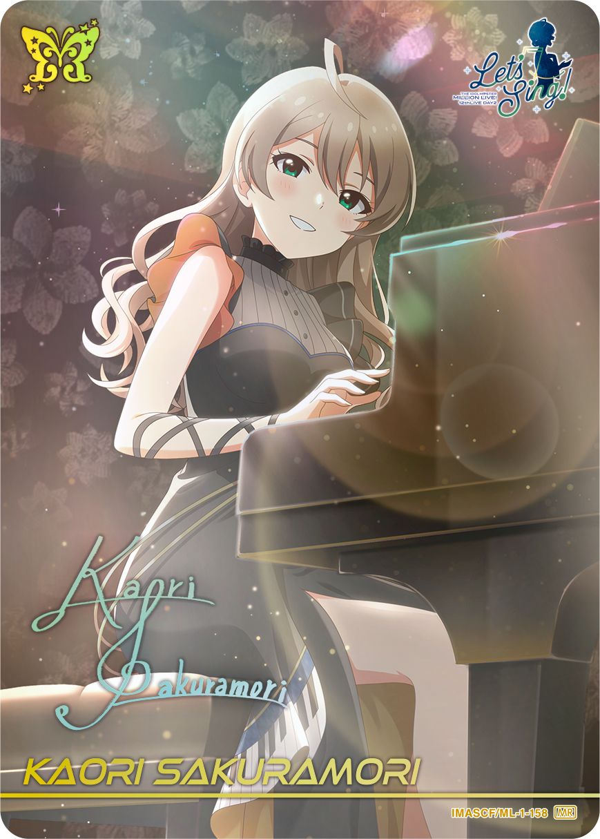 ミリオン】「アイドルマスター カードフォリオ ミリオンライブver