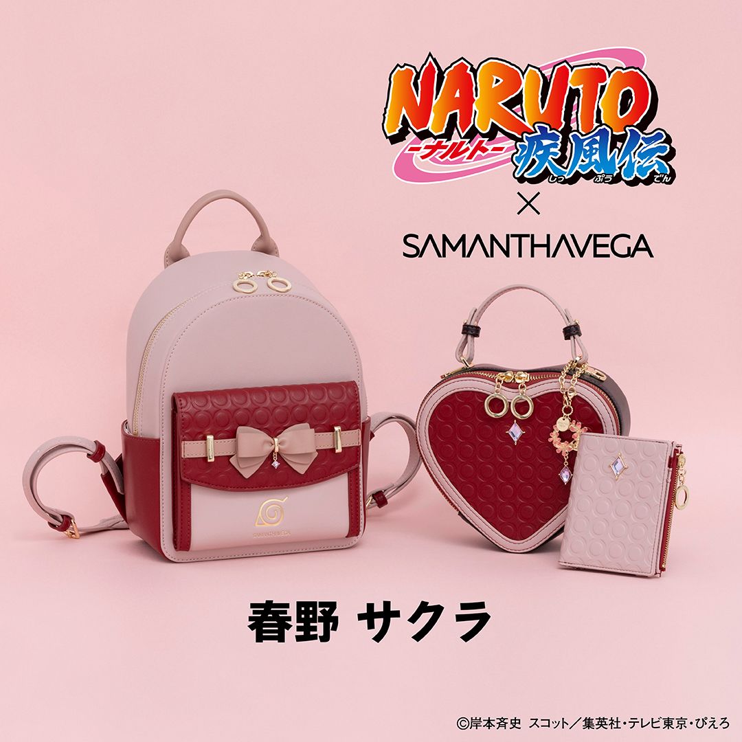 サマンサベガからTVアニメ『NARUTO-ナルト- 疾風伝』とのコラボ