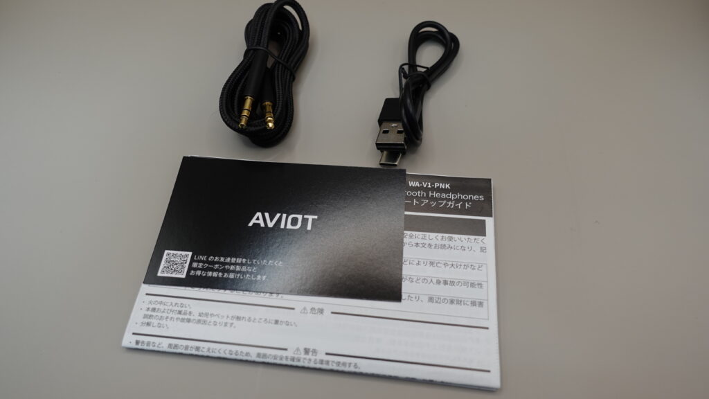 AVIOT WA-V1-PNK ピッドホン3 レビュー 破格のコスパ！ワイヤレス