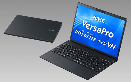 NEC、新筐体を採用したビジネス・教育向けPC「VersaPro」シリーズの新