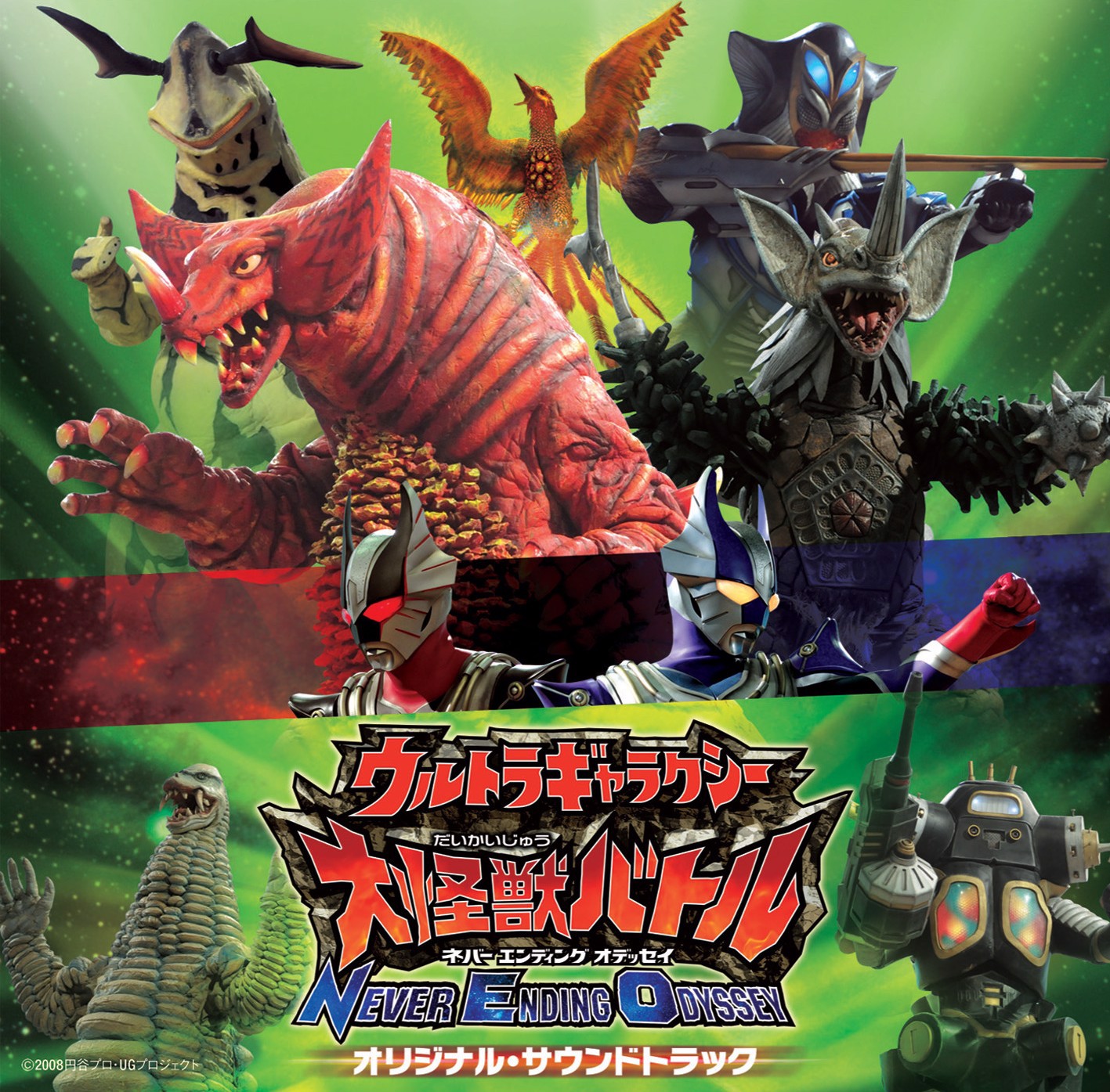 タワーレコード音楽情報データベース｜リリース