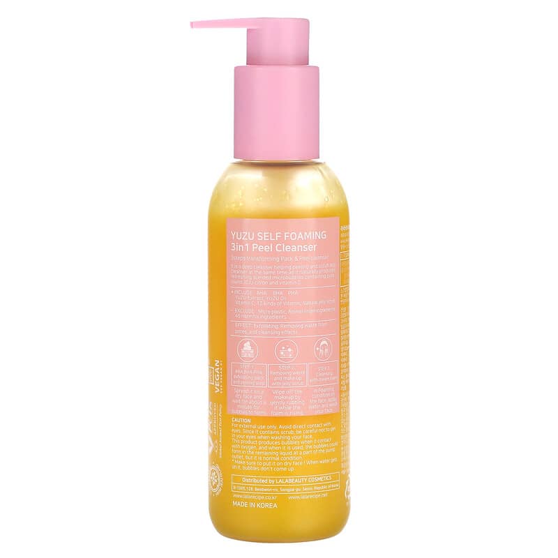Yuzu Self Foaming, 3 in 1 Peel Cleanser, 6.76 fl oz (200 ml)