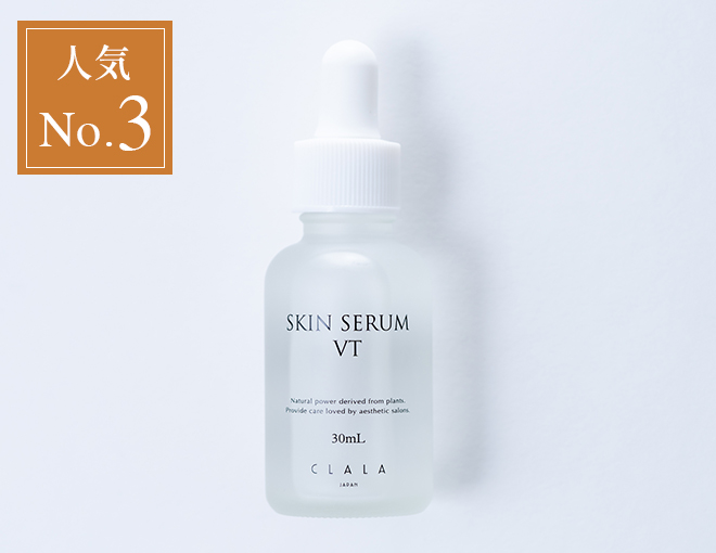 PRODUCTS アーカイブ - CLALA JAPANブランドサイト