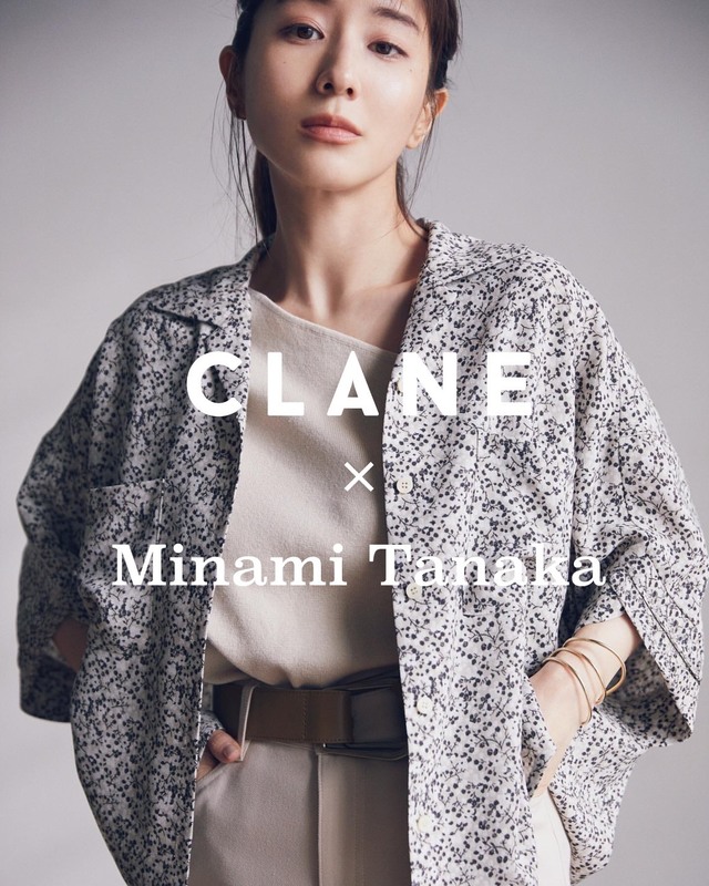 CLANE×田中みな実】コラボアイテム情報が解禁！CLANE ONLINE STORE限定