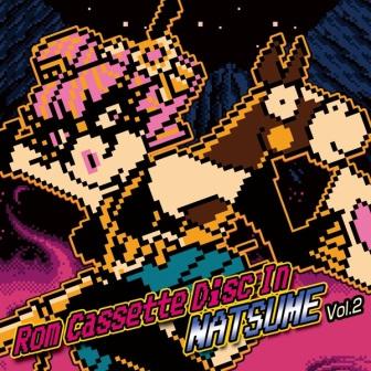 Rom Cassette Disc In NATSUME vol.2『アイドル八犬伝』『アバドックス