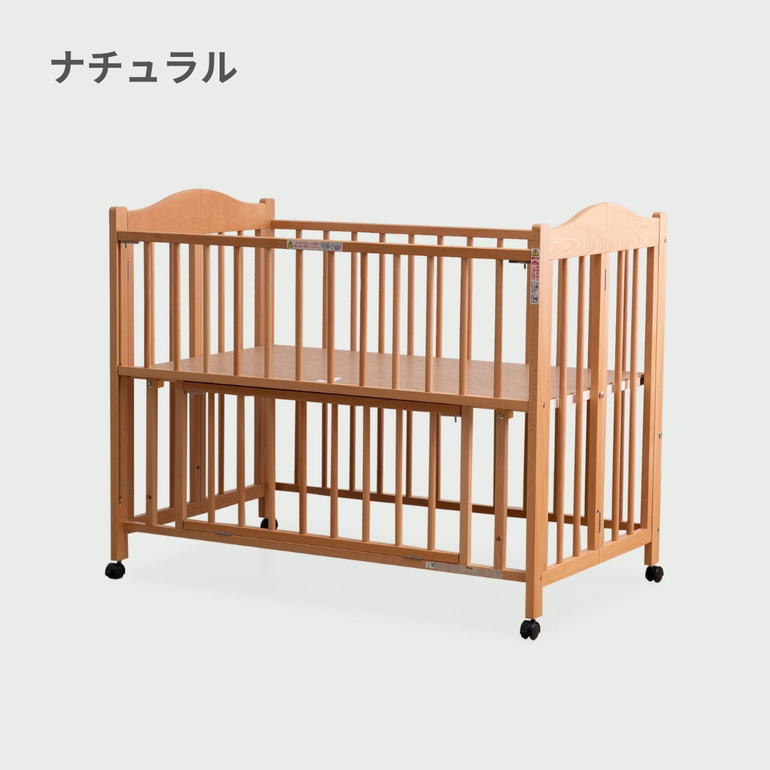 石崎家具 チェリッシュ 折りたたみベビーベッド レギュラーサイズ 幅