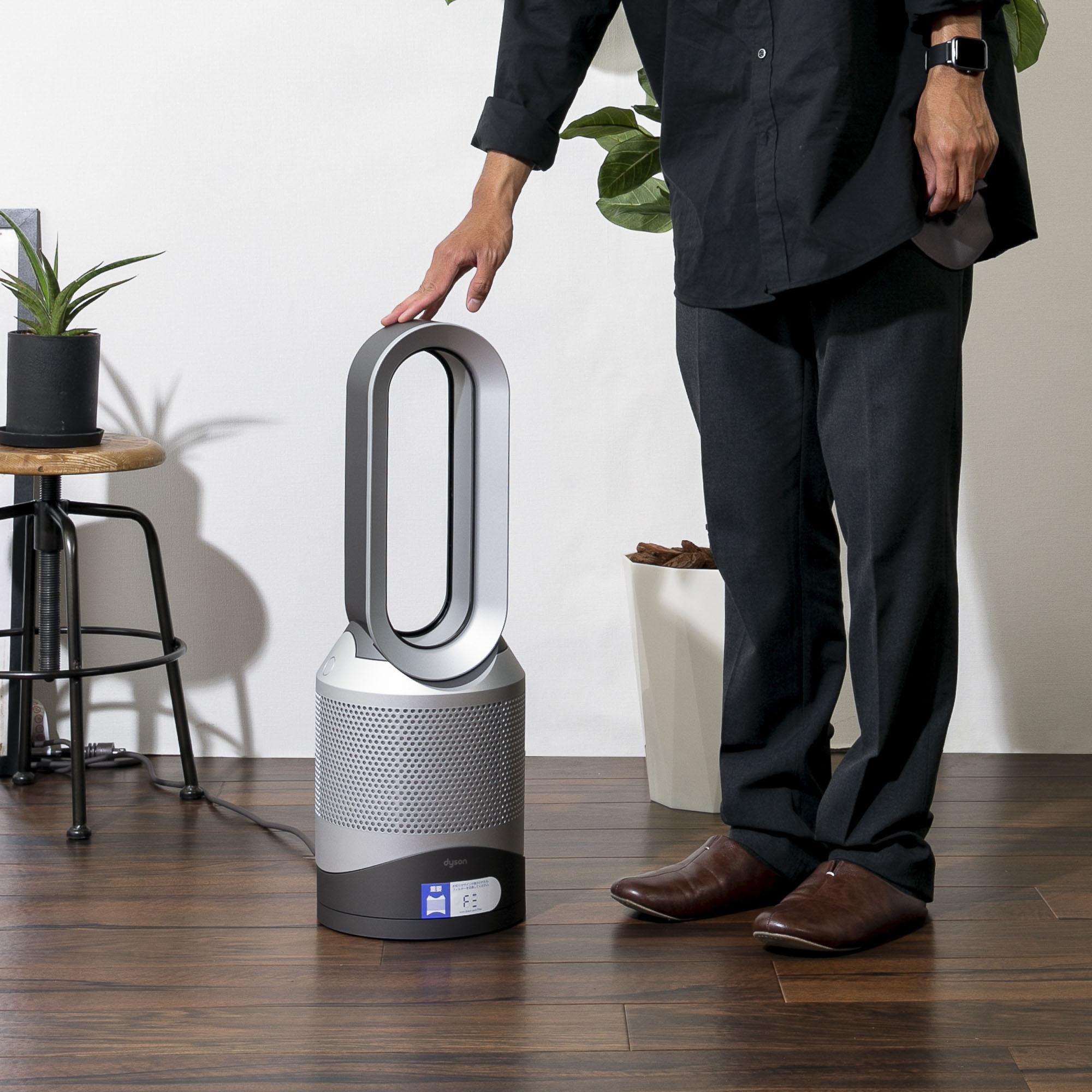 Dyson 空気清浄機能付ファン Pure Hot + Cool™ ホットアンドクール