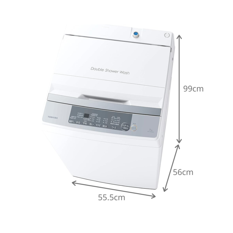 TOSHIBA 全自動縦型洗濯機 スタンダードモデル 洗濯:7kg TOSHIBA