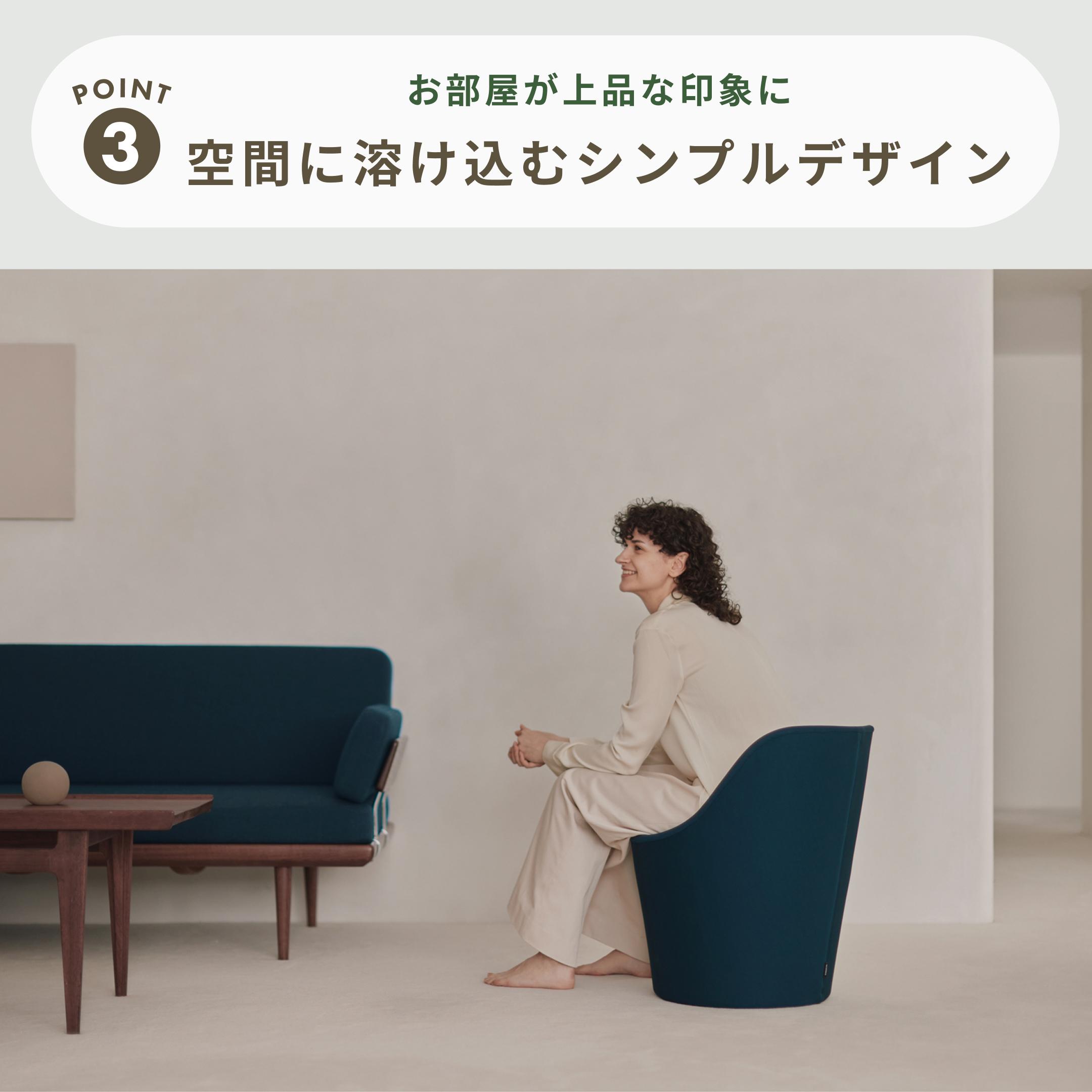 &MEDICAL KURA SOFA 幅50.5×奥行53.5㎝×高さ60.5㎝ &MEDICAL / アンド