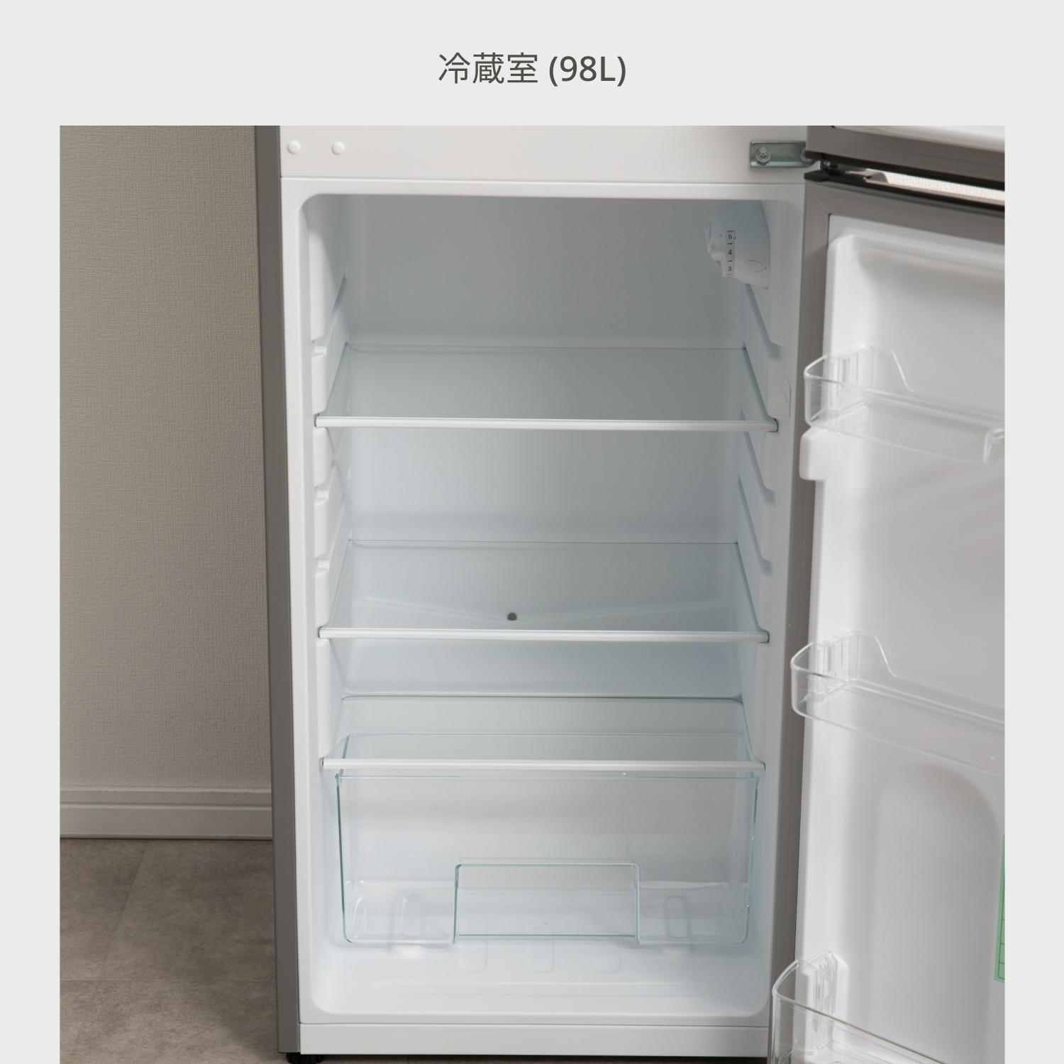 138L 2ドア冷凍・冷蔵庫 138L A-stage / エーステージのレンタル