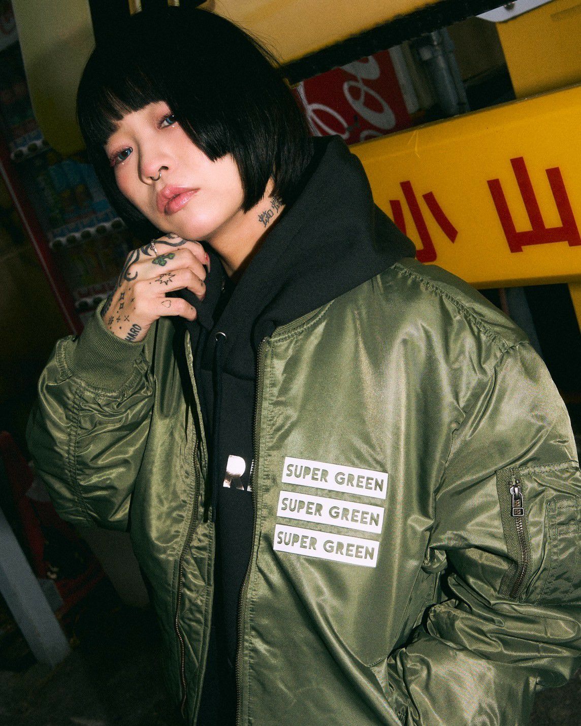 SG MA-1 Jacket（Green） | Classic clothing