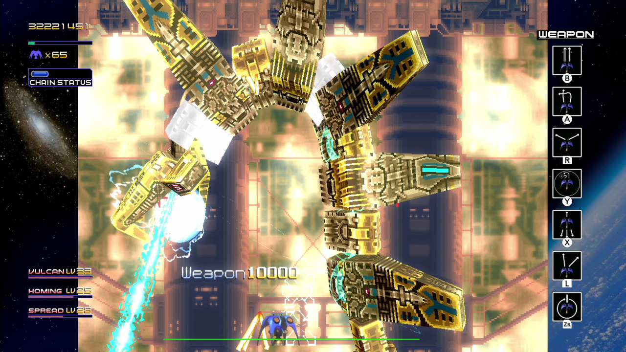 Radiant Silvergun DELUXE EDITION – SUPERDELUXE GAMES