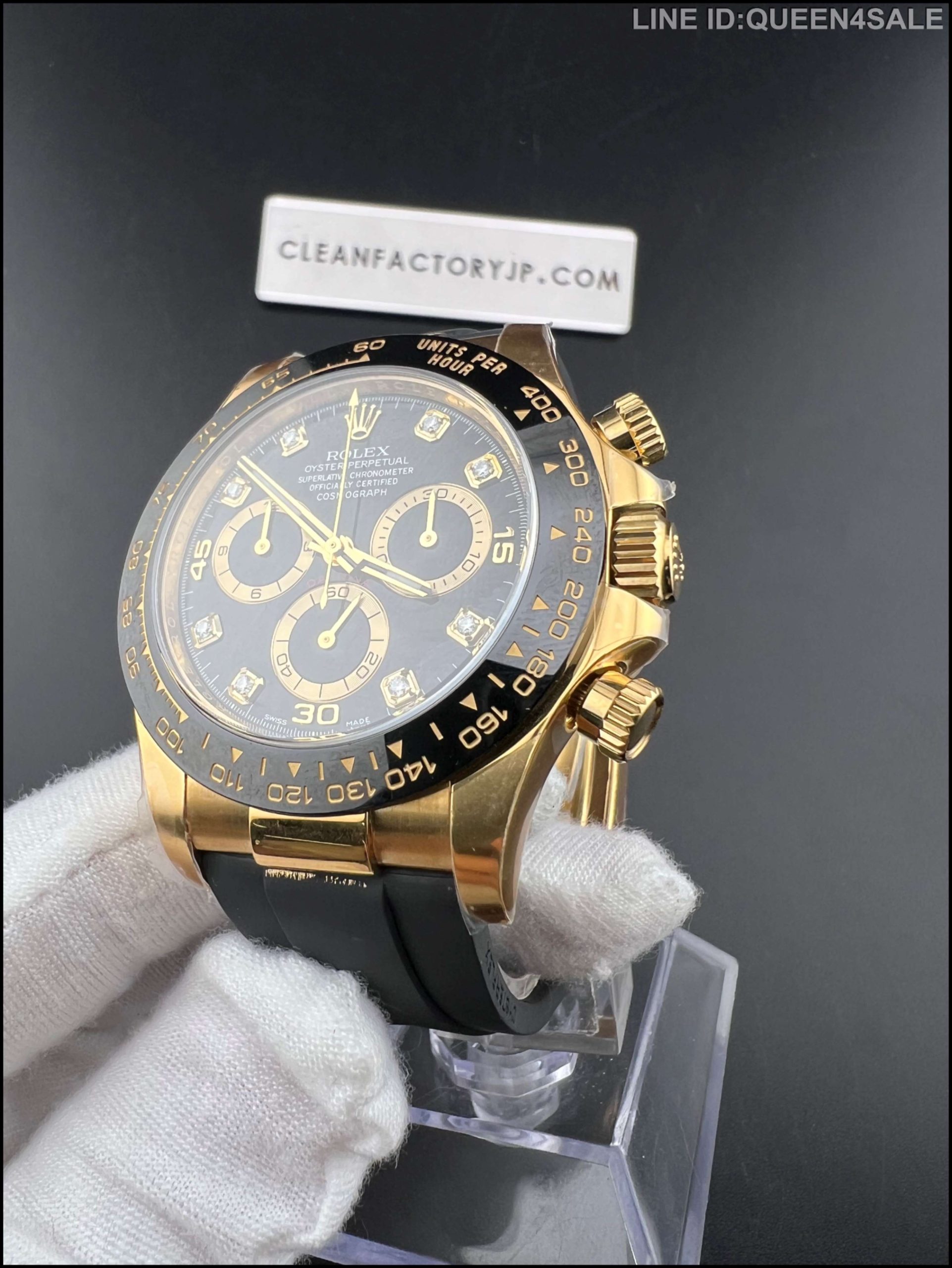 CLEANクリーン工場 ROLEXロレックス デイトナ116518LN ゴールド