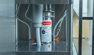 AL800 | クリンスイの製品 | 家庭用・浄水器の三菱ケミカル