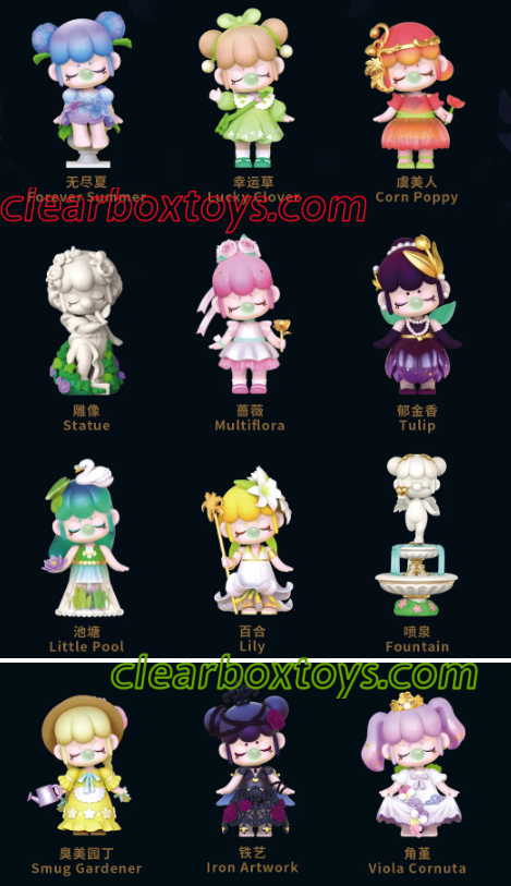 Nanci Secret Garden series - Clear Box Toys