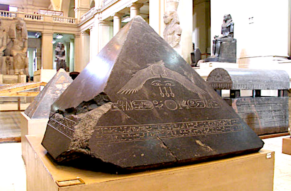 AMENEMHAT III'S BLACK PYRAMID DAHSHUR TOP TEN 10 ANCIENT EGYPTIAN