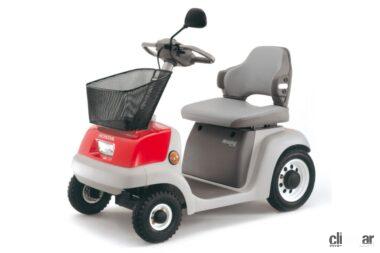 ホンダの電動4輪車「モンパルML200」発表。体の不自由な人のための電動