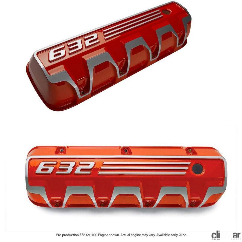 Chevrolet-Performance-ZZ632-Crate-Engine-2 画像｜米国の底力をみせ