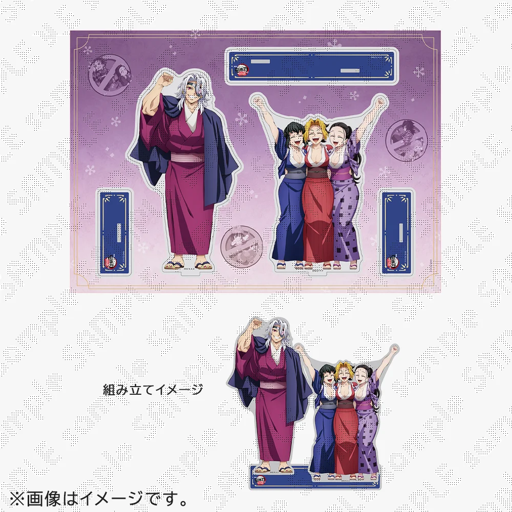 冨岡義勇 台湾限定 アニメイトカフェ 鬼滅の刃 アクリルスタンド