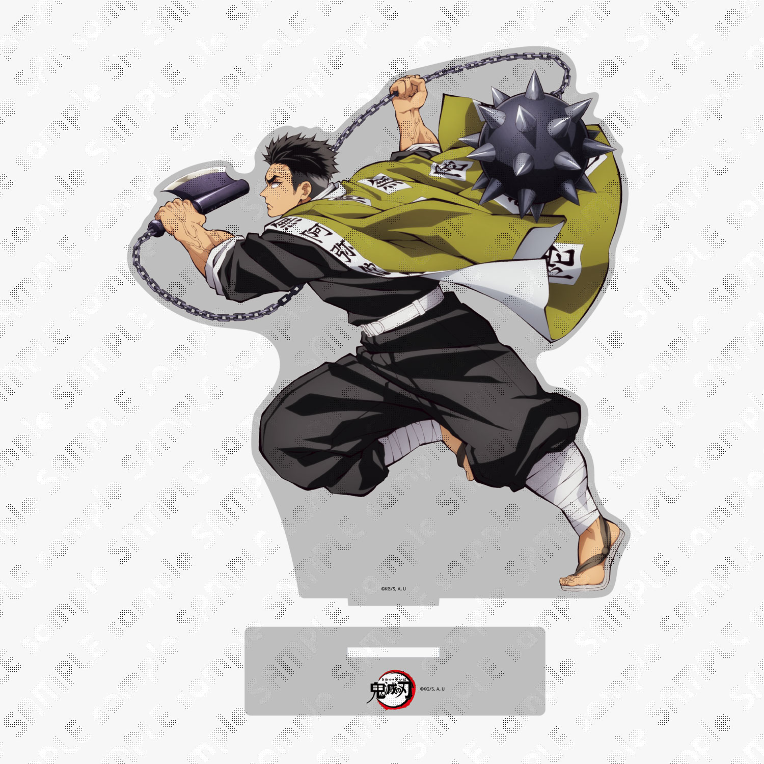 ufotable限定特典付】テレビアニメ「鬼滅の刃」柱稽古編 全巻セット