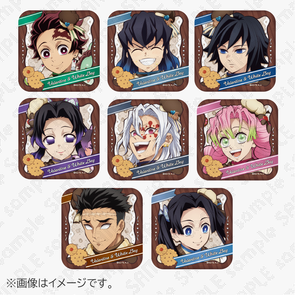 鬼滅の刃 干支2026 午年 ほぼ3/4スケールスタンディPOP 伊黒小芭内 鬼