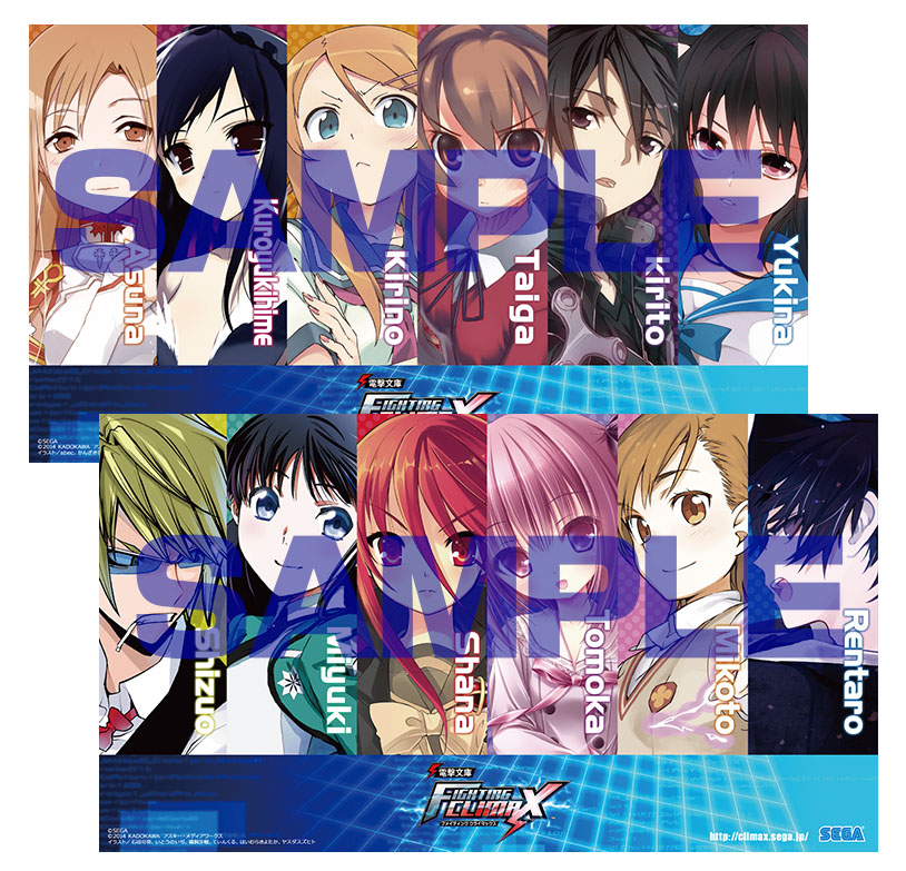 電撃文庫 FIGHTING CLIMAX IGNITION B2ポスター Ps4 Dengeki Fighting