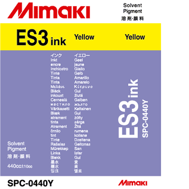 ES3 | ClubMimaki