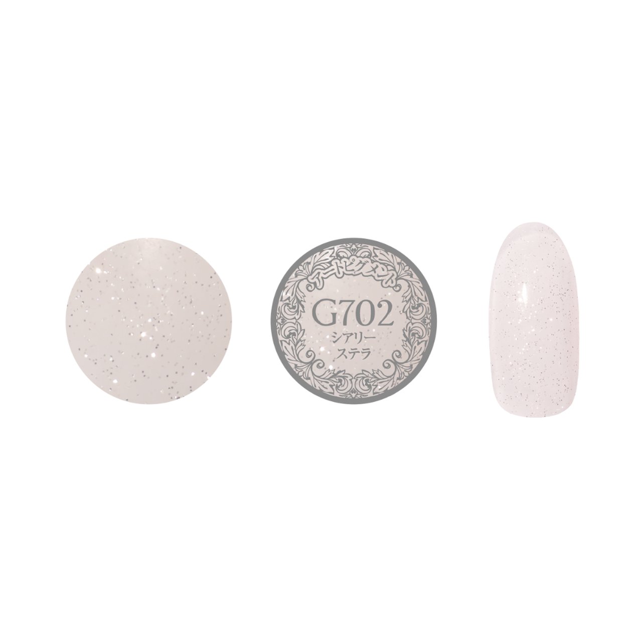 G702】プリムドール ミューズ シアリーステラ《3g》 | PREGEL