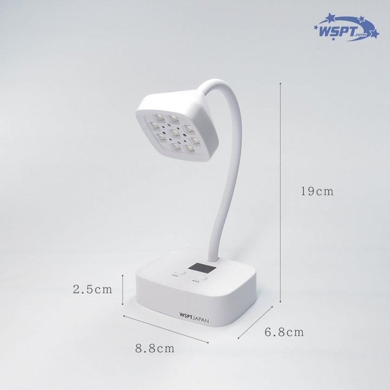 UV/LED ジェルライト 卓上センサーライト | WSPT JAPAN | ネイル用