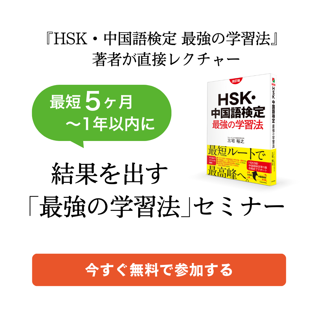 株式会社フルーエント 公式サイト