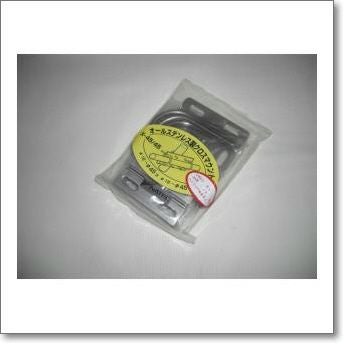 生産終了・完売】NHC-05G （NHC05G） 受信練習機（ピコモールス） GHD