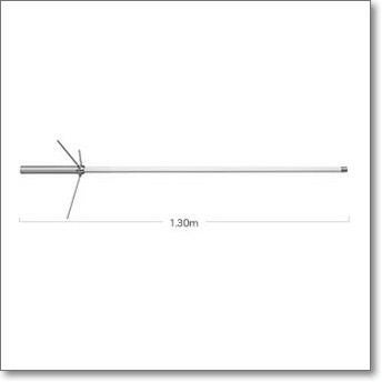 大型個別送料】X50（X-50） 144/430MHz帯高利得2バンドグランド