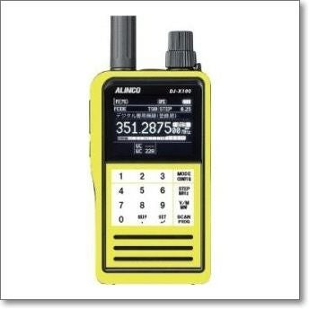 DJ-X100受信改造済みモデル『拡張裏コマンド＆デジタル秘話解析＆音声