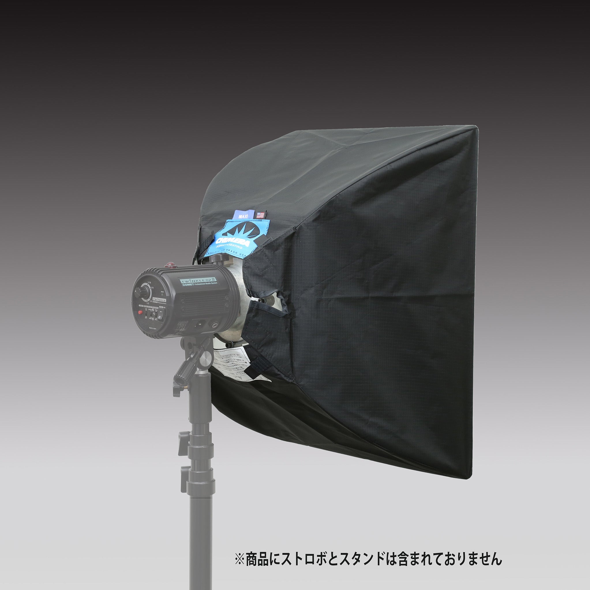 COMETオンラインショップ｜ストロボ、撮影用照明、撮影機材のコメット