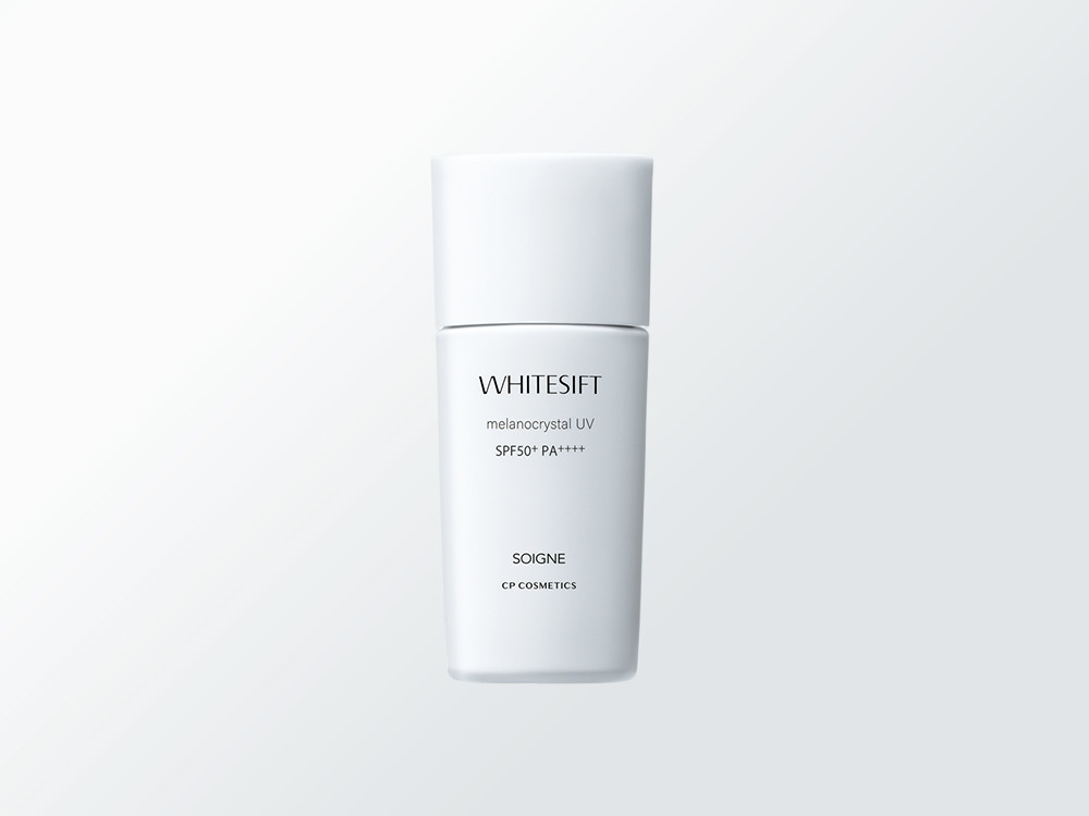 2023 ホワイトシフトキット 2023.2.6発売 | CPサロン ドットコム