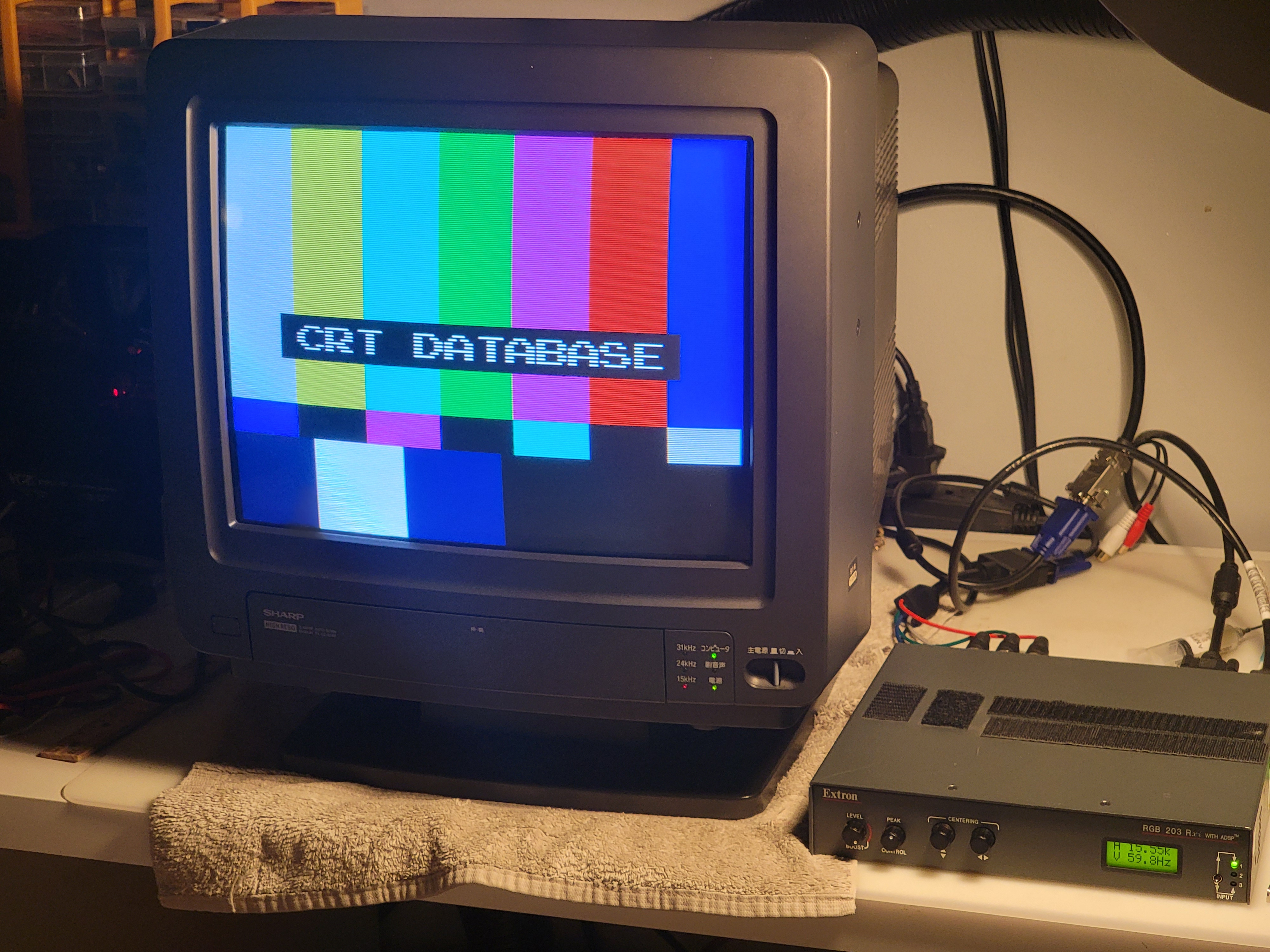 Sharp CZ-614D | CRT Database