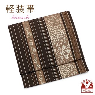 作り帯 つけ帯 軽装帯