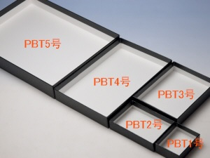 ニチカ 鉱物 化石 標本箱 PBT シリーズ - クリスタルポケット