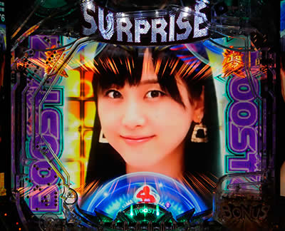 CRぱちんこAKB48-3 誇りの丘｜｜パチマガスロマガ