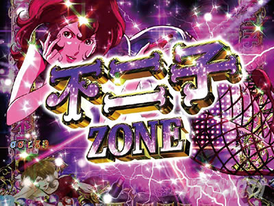 Pルパン三世 消されたルパン2022｜先読み予告｜パチマガスロマガ