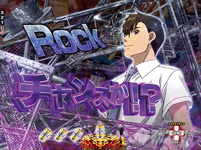 Pブラックラグーン4｜先読み予告｜パチマガスロマガ