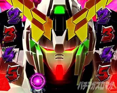 Pフィーバー機動戦士ガンダムユニコーン LIGHT ver.｜超速ニューマシン