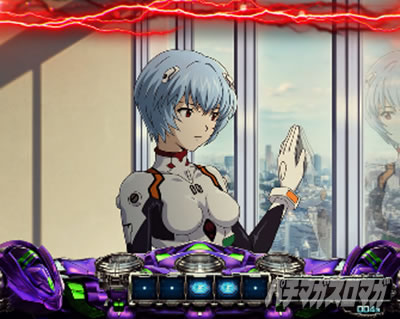 L ゴジラ対エヴァンゲリオン｜AT引き戻しゾーン｜パチマガスロマガ